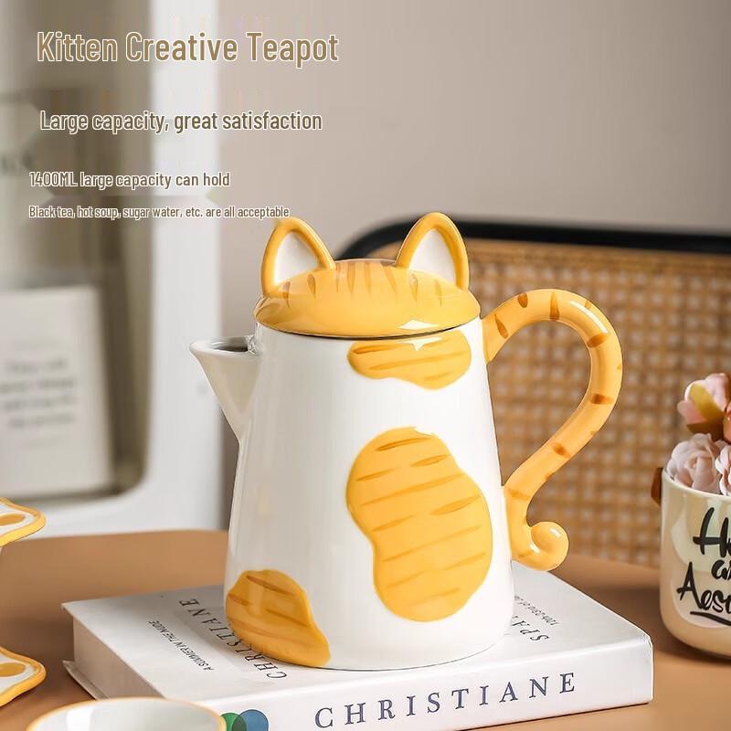Niedliches Katzen-Teekannen- und Tassenset aus Keramik