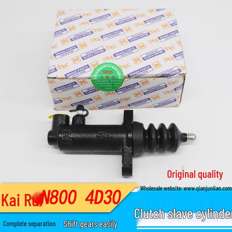 

Isuzu Jiangling New Kai Rui N800 4D30 Рабочий цилиндр сцепления DN3-7A564-BD Consult Customer Service