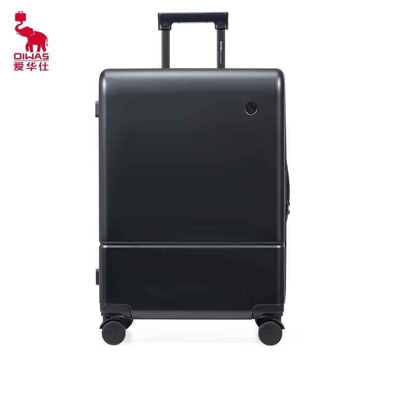 OIWAS Cloud Roll Series Hardside Luggage