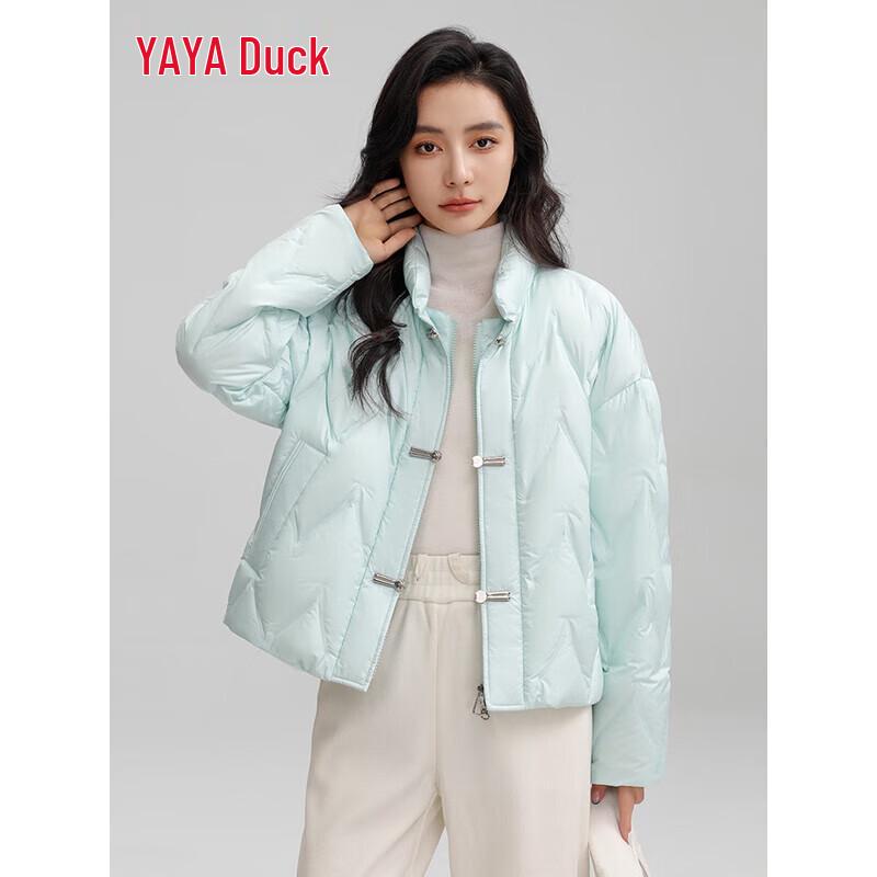 YAYA Women's New Chinese Style Stand Collar Down Jacket