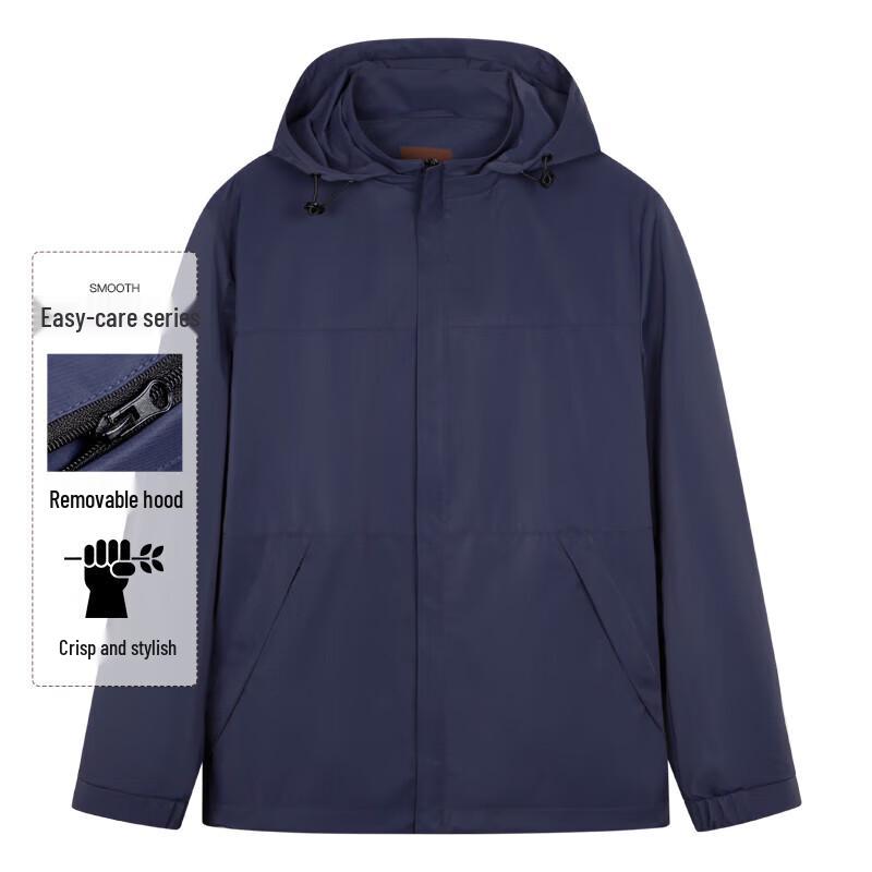 Caizi Men's Detachable Hood Sporty Casual Jacket