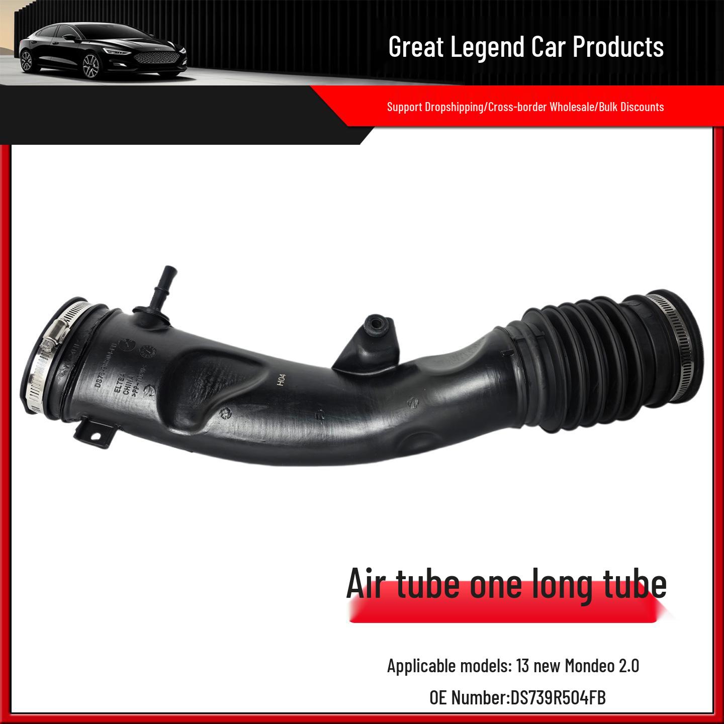 Applicable Mondeo 2.0 Air Intake Long Round Pipe DS73-9R504FB 13 New Mondeo 2.0