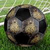 1pc Argentina National Football Team Soccer Ball Size 5 Indoor Soccer Ball Fashion Colorful Backyard Game - Great For Sports Fans Gift HE3