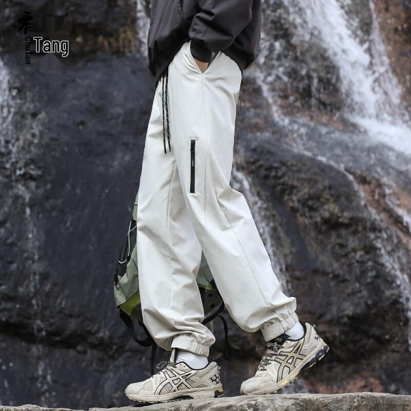 Men's Outdoor Sport Casual Cargo Pants