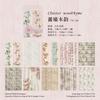 30pcs/lot Memo Pads Material Paper Wood colored paper environment Junk Journal diary Scrapbooking  Background Decoration Paper
