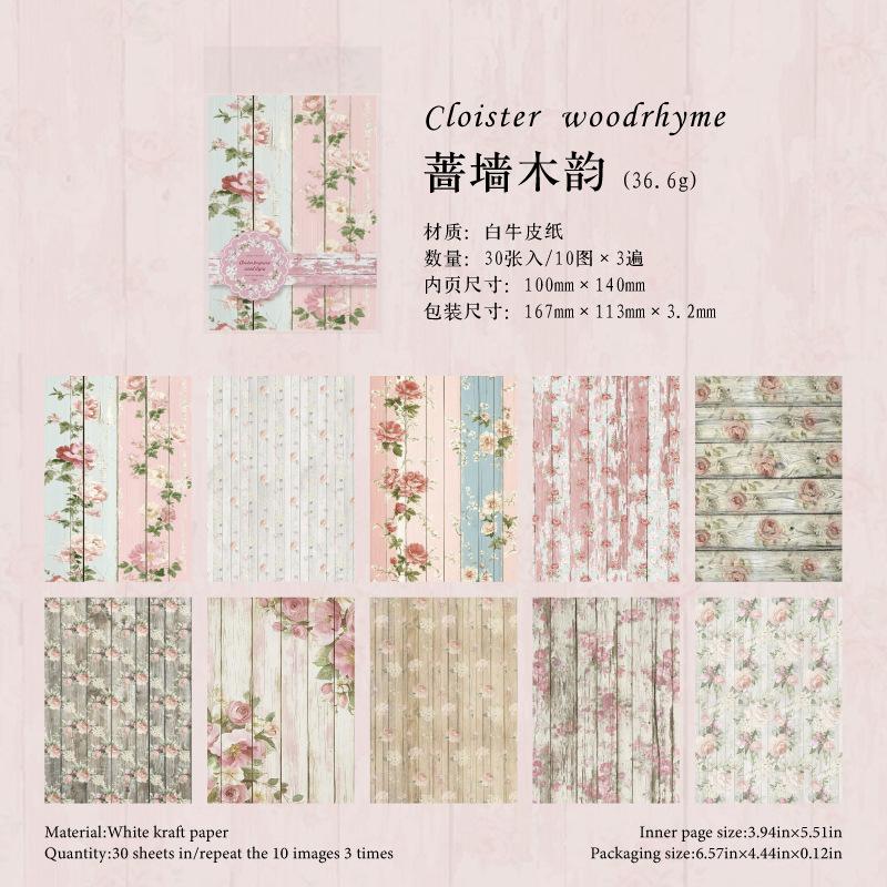 30pcs/lot Memo Pads Material Paper Wood colored paper environment Junk Journal diary Scrapbooking Background Decoration Paper