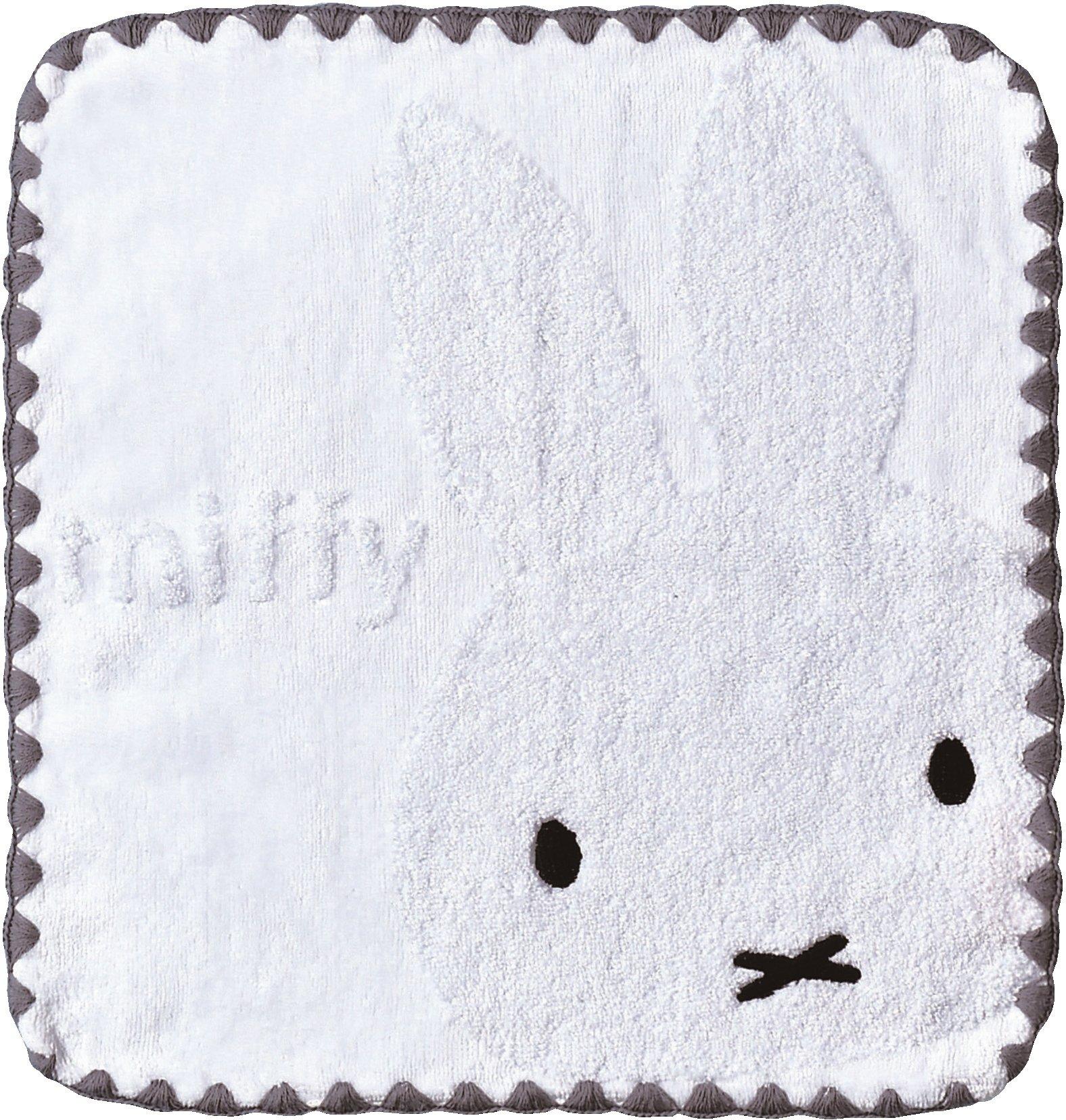 

Marushin Miffy Hand Face Available in 2 7805000900 Towel, Miffy, Cotton, Sizes,