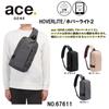 Ace Gene Hover Light 2 Body Bag, 8.0-inch Tablet Storage, 5L, 300g, No. 67611