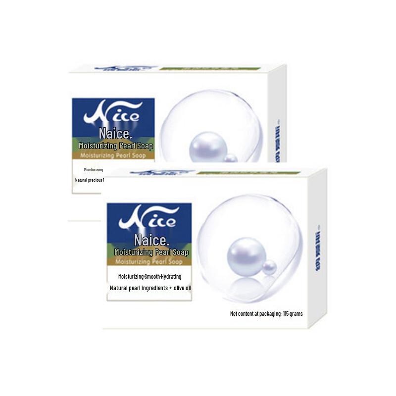 Nai s Pearl Moisturizing Beauty Soap 115g (2-pack)