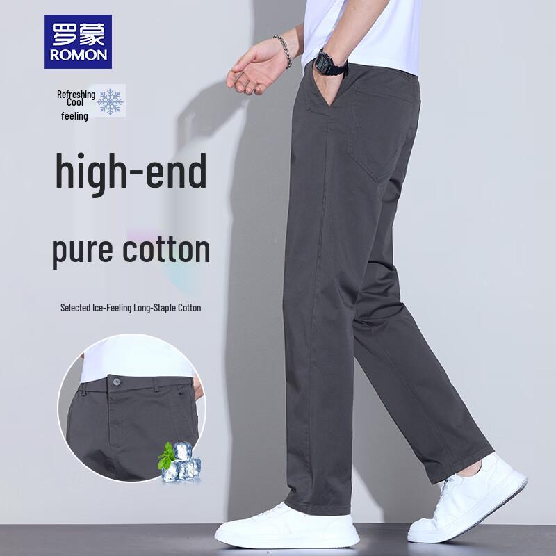 

ROMON Men s Summer Cotton Blend Casual Pants 29