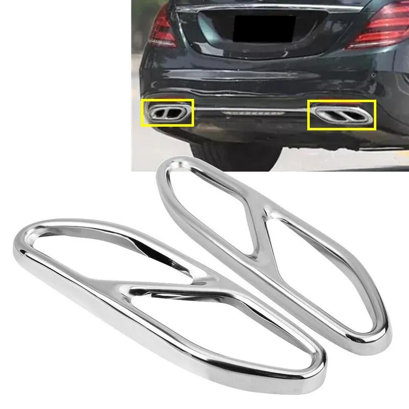 

2pcs Steel Car Exhaust Muffler Tip Tail Pipe Cover Decoration Suitable for Mercedes Benz W222 S Class 2018
