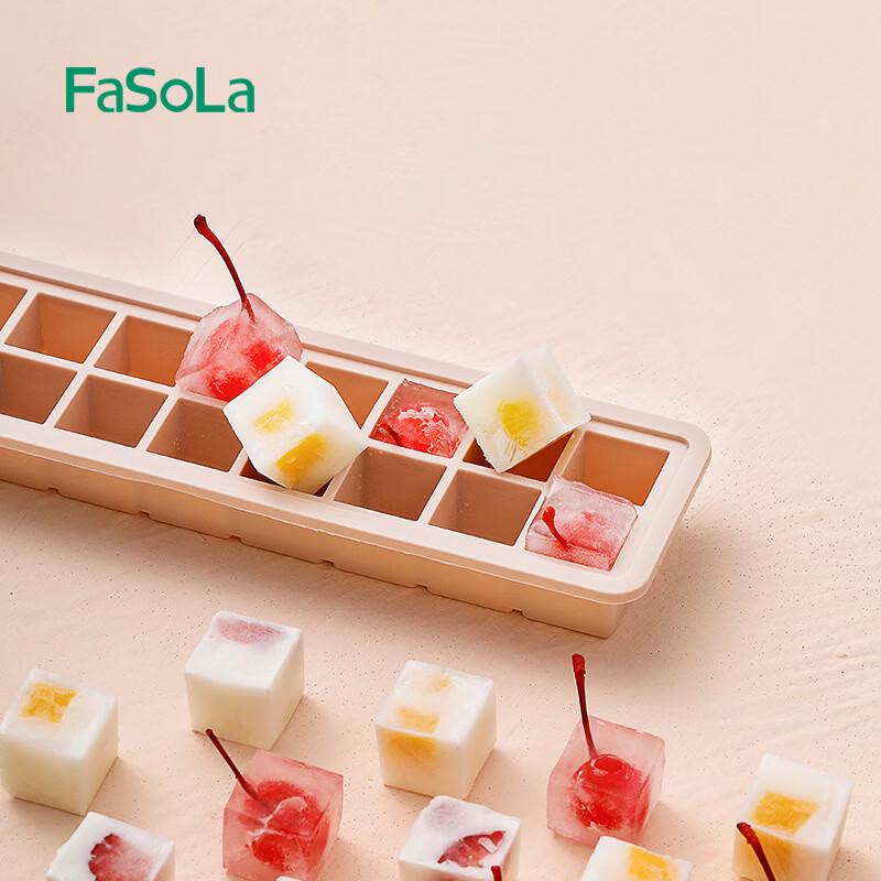 

Квадратная силиконовая форма для кубиков льда FaSoLa с крышкой