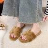 Lazy Fluffy Slippers Women's 2025 Plush New Cotton Slippers Flat Bottom Outer Wear Winter Word Small Fragrance