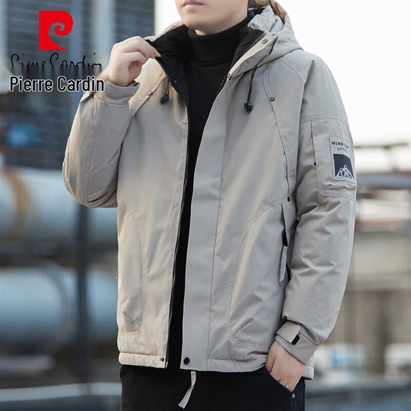 

Pierre Cardin Men s Graphene Padded Hooded Winter Jacket XL