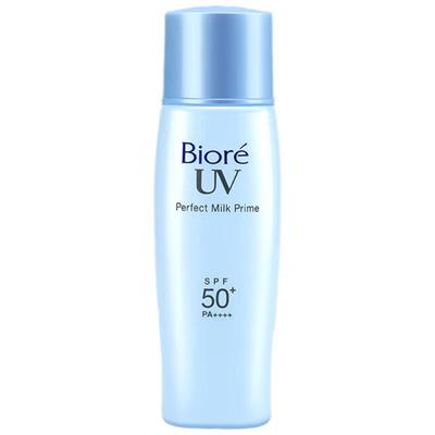 UV Light Protect Sunscreen Emulsion