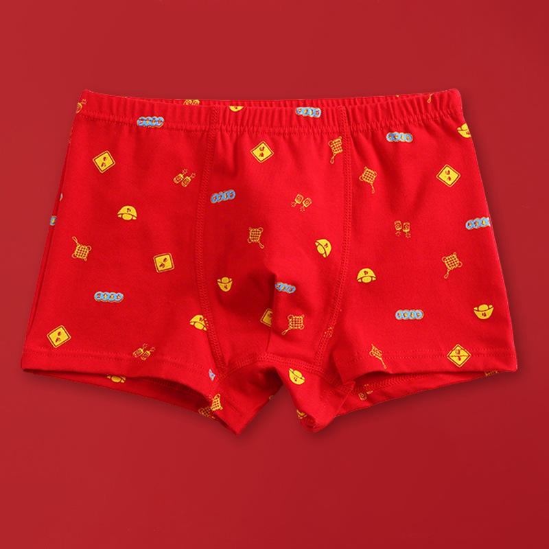 Baumwoll-Boxershorts für Jungen - Rotes Sternzeichen-Design