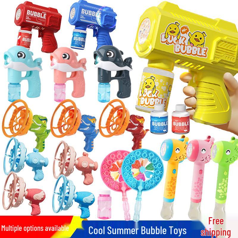 

Automatic Yellow Duck Bubble Gun Toy for Kids - Free Shipping