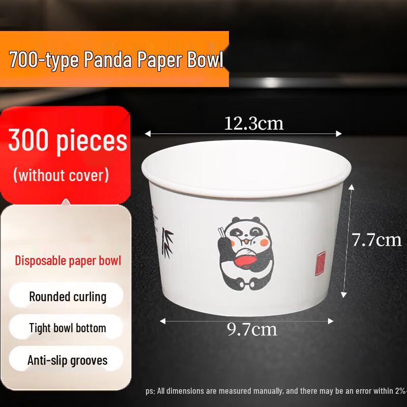 Leiwozi Panda Disposable Takeaway Paper Bowls