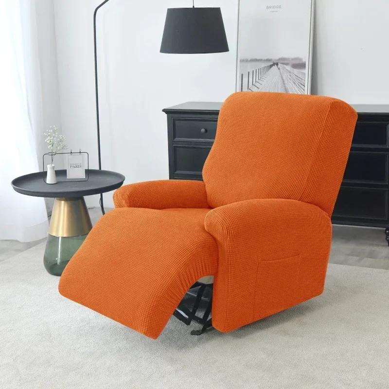 1 Seater Stretch Recliner Chair Cover Elastic Polar Fleece Sofa Covers  Relax Armchair Slipcover Furniture Protector