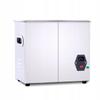 Ultrasonic Cleaner With Display And Heater 220W 3.2L Ps-20A