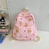 Schoolbagins Japanese Junior High School Cartoon Butter Bear Backpack Versatile Soft Girl Cute Student Schoolbag Small Backpack Female