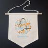 Ramadan Front Door Sign Ramadan Mubarak Wall Hanging Ramadan Banner Home Room Supplies Gifts for Muslim Eid Favor
