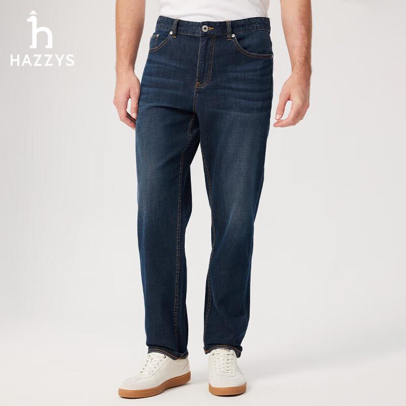 

Мужские джинсы прямого кроя HAZZYS, весна 2025 36