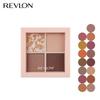 Dazzle Eyeshadow Palette