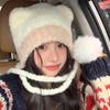 Velvet Bear Ears Strap Pullover Cap Women'S Winter Warm Ear Protection Knitted Warm Bomber Hat
