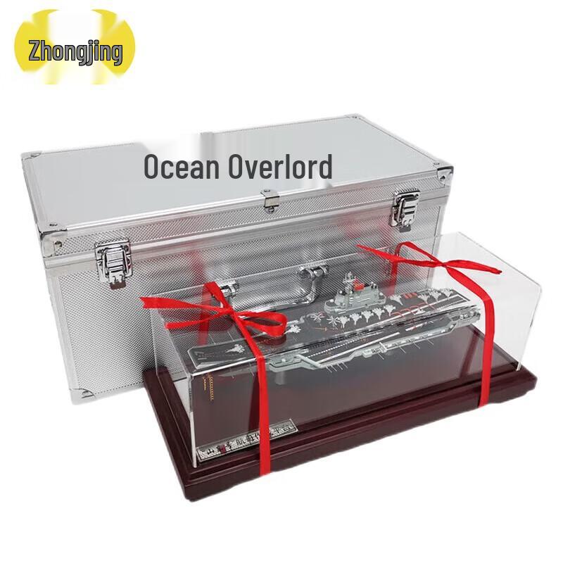 Shandong Aircraft Carrier Model 1:1000 Scale