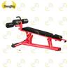 Adjustable Abdominal Workout Bench