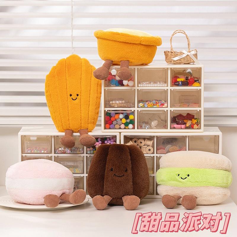 10/14CM Delicious Dessert Plush Doll Personification Smile Egg Tart Macaron Madeline Food Doll Dessert Shop Decoration Gift