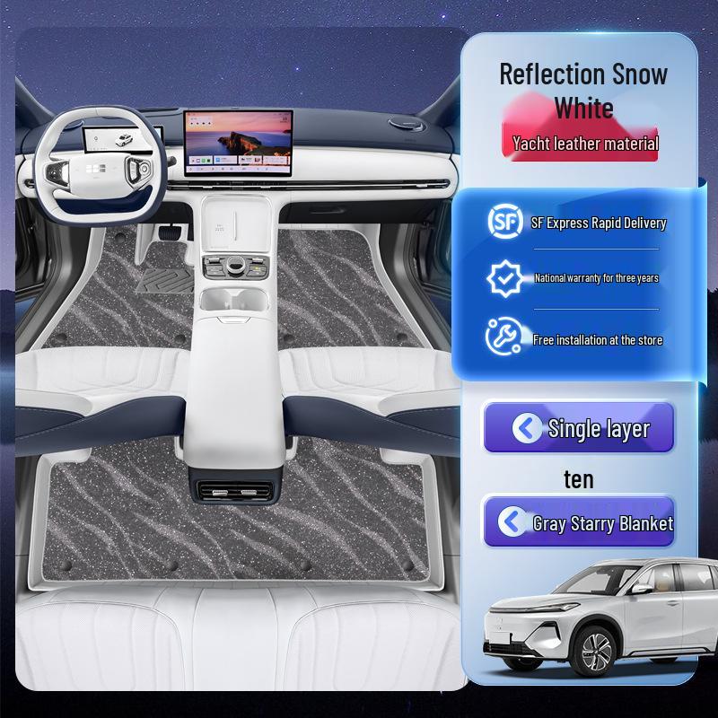 Geely Galaxy Starship 7 Full Coverage Floor Mats & Trunk Mat Accessories