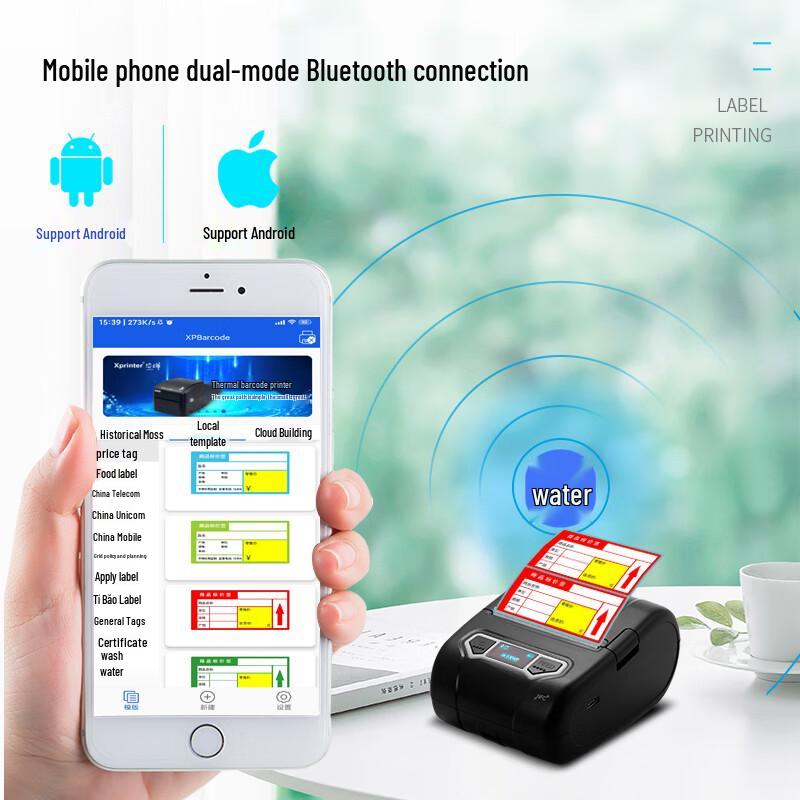 XINYE Portable Thermal Label and Receipt Printer CN plug (adapter included)