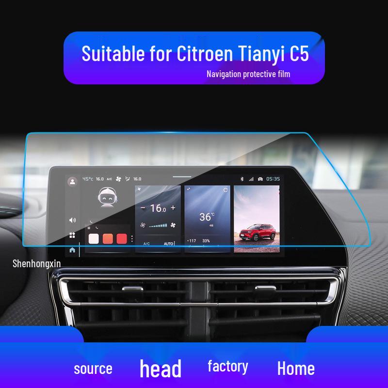 Citroen C5X Navigation Tempered Film: Center Console Protective Screen for C4I