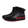 Supercamit Women S Non Slip Ankle Short Rain bootS