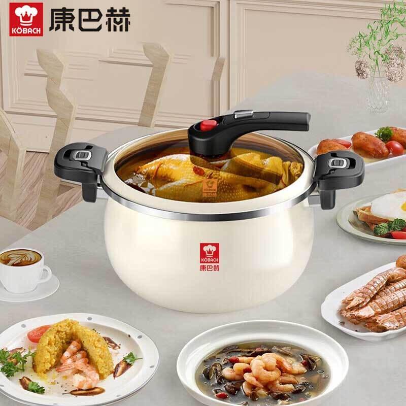 Kombach 26cm Multi-Functional Enamel Pot