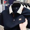 Pierre Cardin 2026 Summer Men's Short Sleeve Polo Shirt
