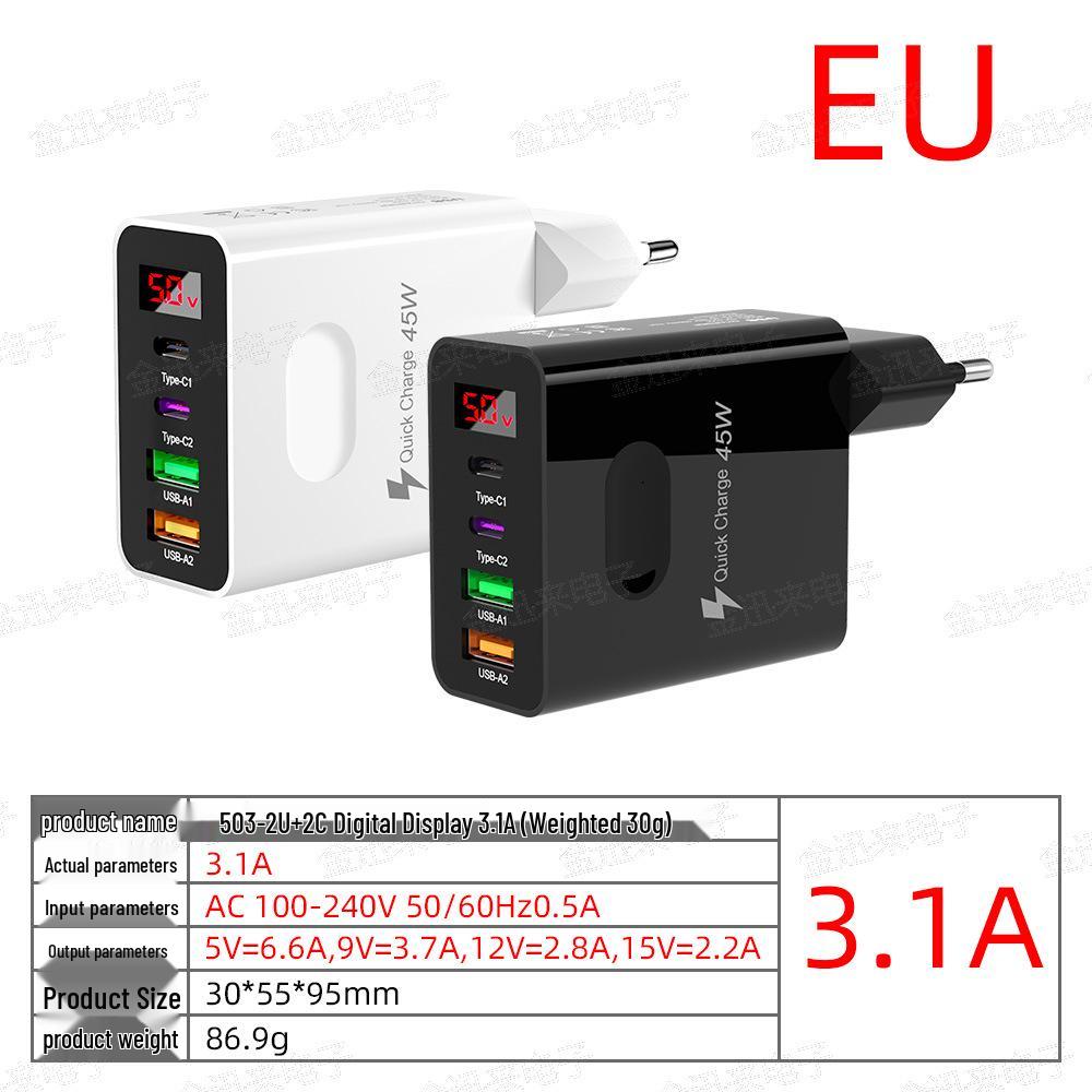 45W Multi-Port USB Charger with Digital Display - 3.1A, EU/US/UK Plug