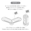 TENGA FLIP 0 WHITE BLACK TENGA FLIP Zero White Black Set of 2 with whole lotion Repeat type (ZERO) &