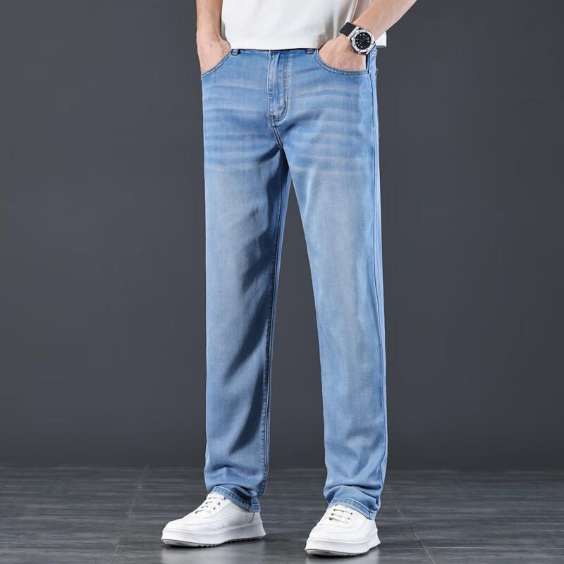 Zengzhi Men's Summer Tencel Ice-Cool Straight-Leg Jeans