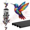 Metal Wind Chime for Outside Butterfly/Red Bird/Hummingbird Hanging Windchimes for Garden Patio Backyard Decor