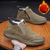 Snow Boots with Extra Padding and Thick Insulation, Warm and Cozy Cotton Shoes, Anti-slip Shoes