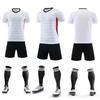 Adult & Children's Football Team Training Kit with Jersey Customization