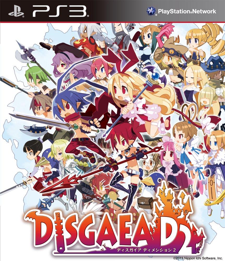 Disgaea D2 PS3 (Standard Edition) -