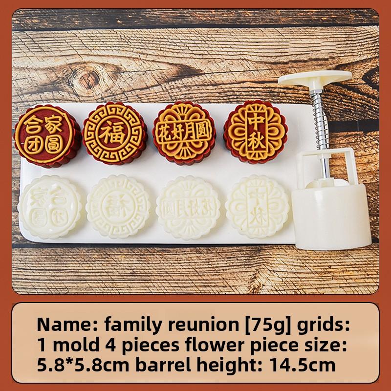 New Mid-Autumn Festival Mooncake Mold, Three-dimensional Cherry Blossom Hand-pressed Home Ice Skin Baking Mold