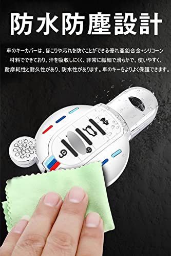 Key Case for BMW MINI Smart Key Case Key Cover 3 Button/4 Button Zinc Alloy Silicone Nice Touch Mini Exclusive Design Key Holder Suitable for Min