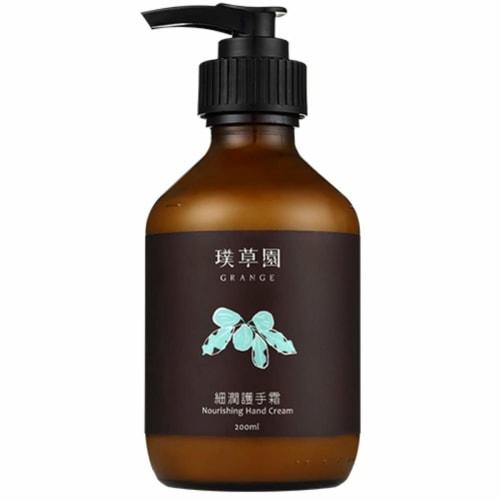 

Grange Nourish Hand Cream, Organic, Additive-Free, for Extra Dry Skin, 200ml