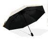 Farmanimals Pattern Pattern New Style Umbrella, 1 Piece Automatic Folding Umbrella, Portable Travel Umbrella, Outdoor Umbrella, Birthday Gift