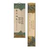 Blank Xuan Paper Scroll for Calligraphy and Painting - Zen Thousand Miles Hanging
